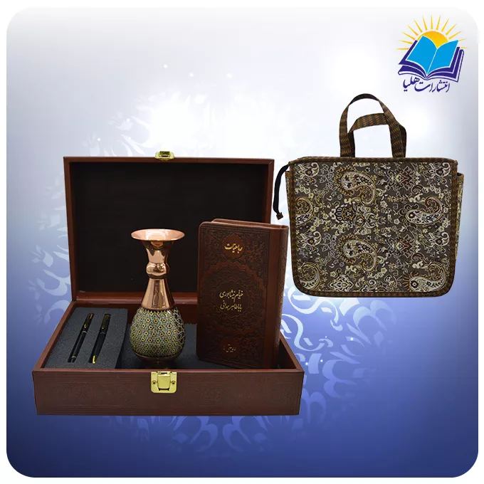 خیام و باباطاهر پالتویی چرم با گلدان خاتم و خودکار و روان نویس با ساک ترمه هدیه(كد 90221)