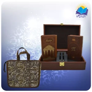 حافظ و خیام و باباطاهر پالتویی چرم با خودکار و روان نویس (كد 90223)