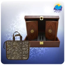 قرآن و نهج البلاغه پالتویی چرم با خودکار و روان نویس با ساک ترمه هدیه (كد 90225)