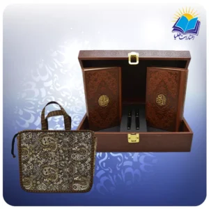 قرآن و نهج البلاغه پالتویی چرم با خودکار و روان نویس با ساک ترمه هدیه (كد 90225)