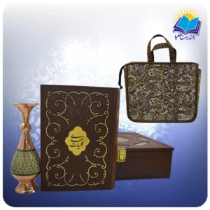 كليات سعدی وزيری با گلدان خاتم با ساک ترمه هدیه(كد 90323)