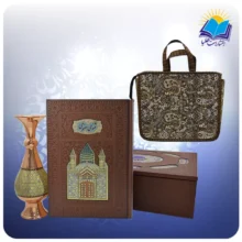 مثنوی معنوی وزیری با گلدان خاتم با ساک ترمه هدیه(كد 90324)