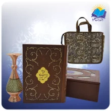 كليات شمس وزيری با گلدان خاتم با ساک ترمه هدیه(كد 90325)