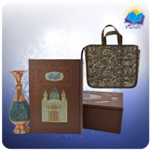 مثنوی معنوی وزیری با گلدان فیروزه با ساک ترمه هدیه(كد 90328)