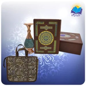 قرآن وزیری چرم با گلدان فیروزه با ساک ترمه هدیه (كد 90330)