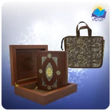 کلیات شاهنامه وزیری جعبه لپتاپی چرم پلاکدار لبچاپ با ساک ترمه هدیه(كد 387)