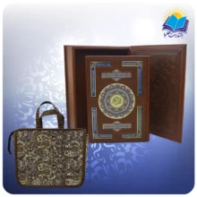 قرآن وزیری عطری جعبه دار چرم بدون ترجمه با ساک ترمه هدیه (کد110401)