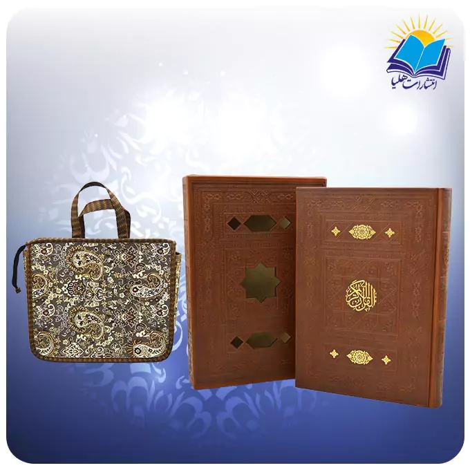 بهترین کتاب دعا 1