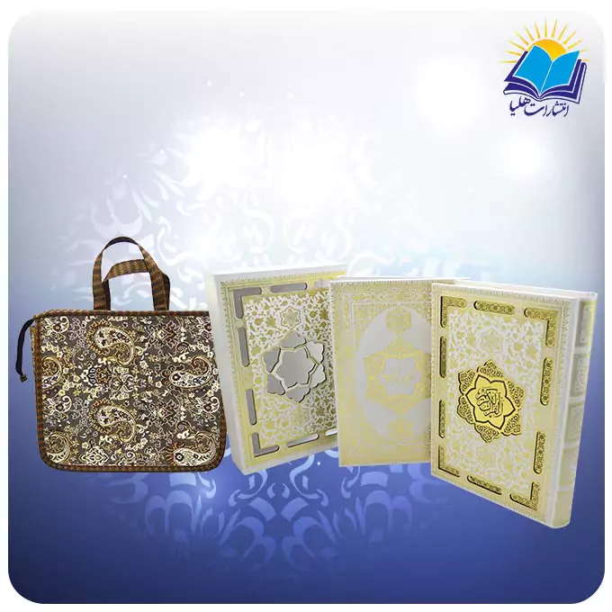 آشنایی با زندگی و آثار شاعران ایرانی قدیمی (کلاسیک) 1