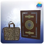 قرآن رحلی چرم پلاکدار چهارقل لب طلا با ساک ترمه هدیه (كد 398)