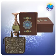 قرآن جیبی چرم با گلدان خاتم با ساک ترمه هدیه (کد 90230)