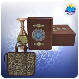 قرآن جیبی چرم با گلدان خاتم با ساک ترمه هدیه (کد 90230)