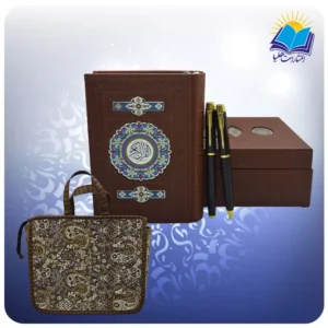 قرآن جیبی چرم با خودکار و روان نویس با ساک ترمه هدیه (کد 90232)