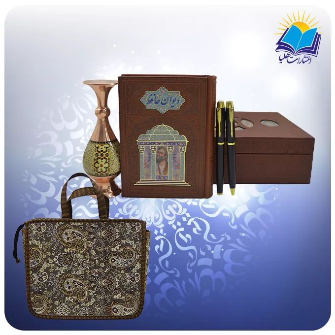 حافظ جیبی چرم با گلدان خاتم و خودکار و روان نویس (کد 90234)