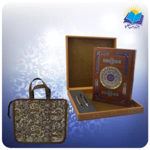 قرآن وزیری چرم با خودکار و روان نویس طرحدار با ساک ترمه هدیه (کد 90248)