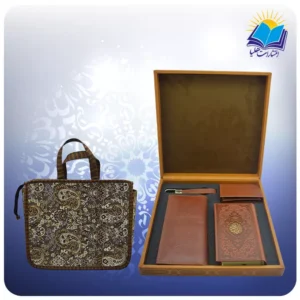 ست قرآن پالتويی با كيف و جاكارتی و جاسوييچی چرم با ساک ترمه هدیه (كد 90261)
