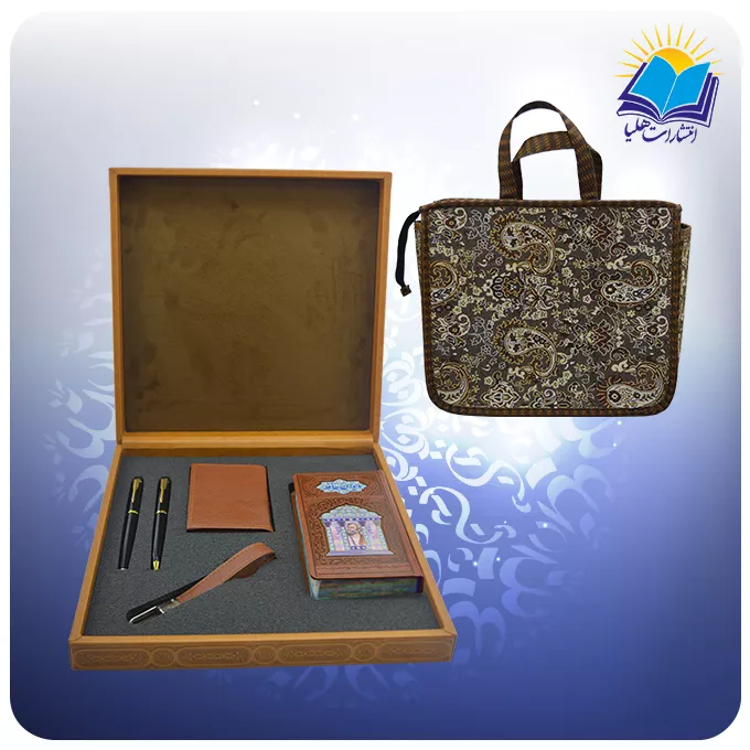 ست حافظ پالتویی با جاكارتی و جاسوييچی چرم و خودكار و روان نويس با ساک ترمه هدیه (كد 90263)