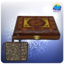 دیوان حافظ جیبی تمام مصور چرم طبیعی با ساک ترمه هدیه (کد ch41)