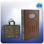 دیوان حافظ وزیری چرم برجسته لبچاپ با فال با ساک ترمه هدیه (کد110396)