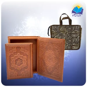 حافظ وزيري عطري جعبه دار چرم برجسته با ساک ترمه هدیه (كد 2459)