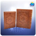 حافظ وزيري عطري جعبه دار چرم برجسته با ساک ترمه هدیه (كد 2459) - Image 3