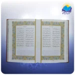 دیوان حافظ وزیری قابدار چرم لبچاپ با فال با ساک ترمه هدیه (کد110394)