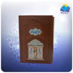 دیوان حافظ وزیری قابدار چرم پلاکدار لبچاپ با فال با ساک ترمه هدیه(کد110395) - Image 3