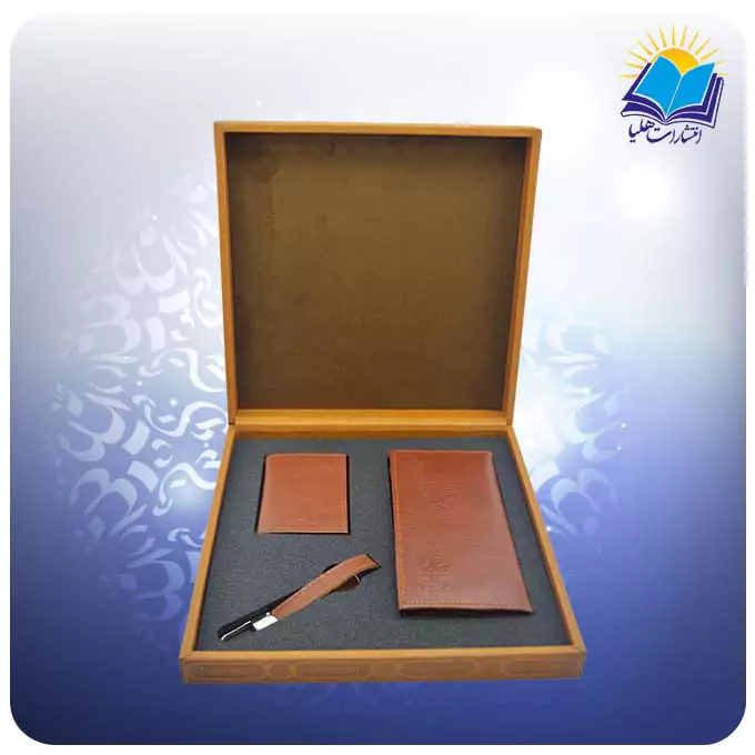 ست كيف جاكارتي جاسوييچي چرم (كد 90253)