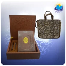 کلیات شمس وزیری با خودکار و روان نویس طرحدار با ساک ترمه هدیه(کد 90335)