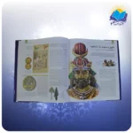 تاريخ ايران باستان 4جلدی نفيس (2649) - Image 7