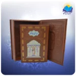 ديوان حافظ وزيري تمام مصور جعبه دار چرم پلاك مقبره لبچاپ با ساک ترمه(كد110378)