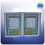 ديوان حافظ وزيري تمام مصور جعبه دار چرم پلاك مقبره لبچاپ با ساک ترمه هدیه (كد110378/1)