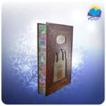 مثنوی وزیری با دو گلدان چرم طبیعی با ساک ترمه هدیه (کد90278)