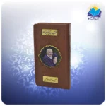 منتخب مفاتیح پالتویی چرم (کد 80142/3)