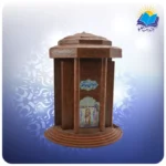 ديوان حافظ وزيری فالدار همراه با تنديس نيم مقبره چرم (كد 110412) - Image 2