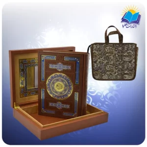قرآن وزیری جعبه دار چرم با آینه بدون ترجمه با ساک ترمه هدیه (کد 140145)