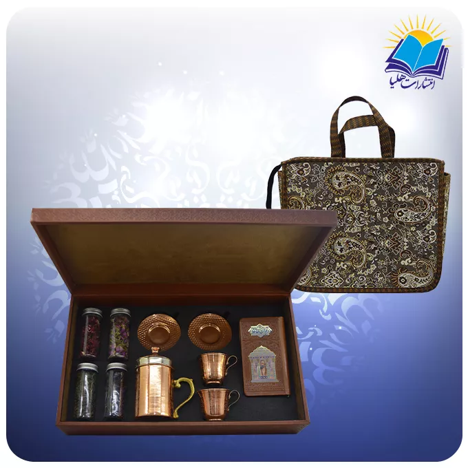 حافظ پالتویی با ست دمنوش مسی یا ساک ترمه هدیه (کد 90242)