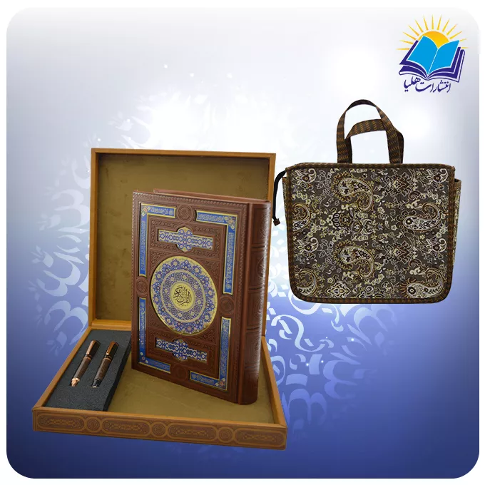 قرآن وزیری عطری چرم با خودکار و روان نویس طرحدار با ساک ترمه هدیه (کد 90362)