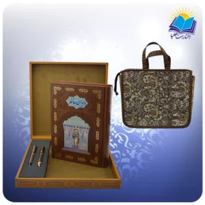 حافظ وزیری عطری چرم با خودکار و روان نویس طرحدار (کد 90363)