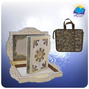 قرآن وزیری جعبه دار سفید طرح صدف با آینه با ساک ترمه هدیه (كد 110148)