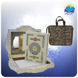 قرآن وزیری جعبه دار سفید طرح صدف با آینه بدون ترجمه با ساک ترمه هدیه (كد 140148)