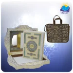 قرآن وزیری عطری جعبه دار سفید طرح صدف با آینه بدون ترجمه با ساک ترمه هدیه (كد 140377)