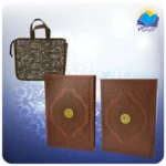 قرآن رحلي تحرير قابدار چرم پلاكدار با ساک ترمه هدیه (کد 2875)