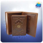 قرآن وزیری جعبه دار چرم برجسته (کد 4420)