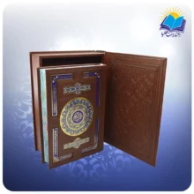 قرآن وزیری جعبه دار چرم پلاکدار لب چاپ (کد 4423)