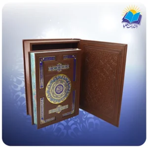 قرآن وزیری جعبه دار چرم پلاکدار لب چاپ (کد 4423)