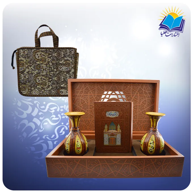 مثنوی وزیری با دو گلدان چرم طبیعی با ساک ترمه هدیه (کد90278)