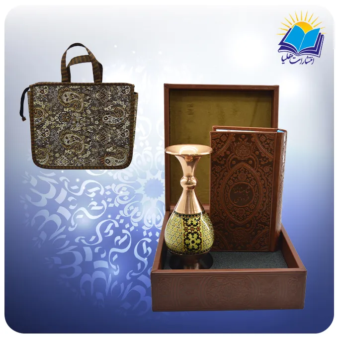 شاهنامه پالتویی چرم با گلدان خاتم 16 با ساک ترمه هدیه (كد 90287)