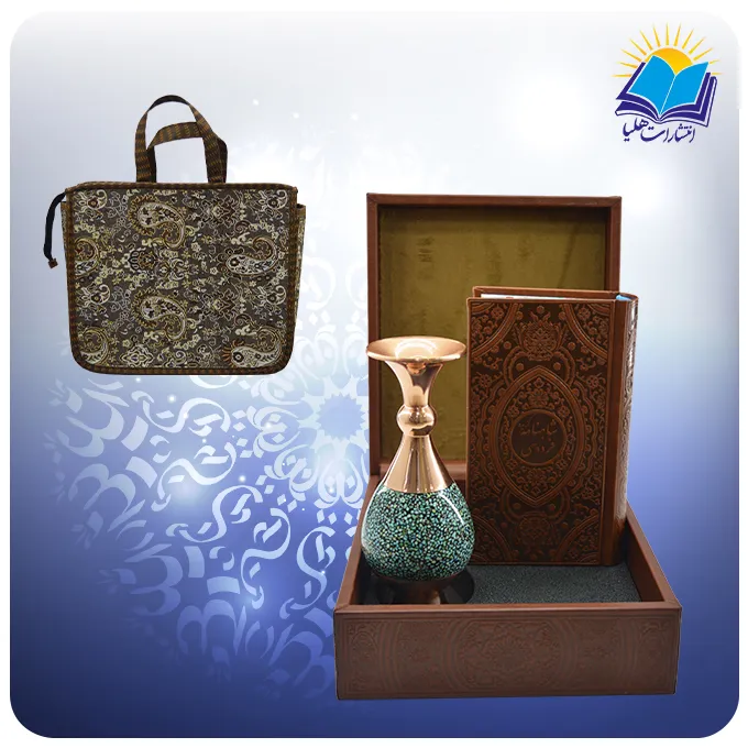 شاهنامه پالتویی چرم با گلدان فيروزه 16 با ساک ترمه هدیه (كد 90288)