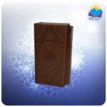 گزيده شاهنامه پالتويي تحرير قابدار چرم لبچاپ (كد110431) - Image 3